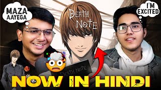 I Dubbed Death Note in Hindi 🤯 ft. @AnimeTmTalks