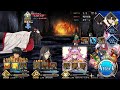 [ FGO JP ] Summer Adventure 2021 Challenge Quest : Kijyo Koyo ft Arash ( 3T )