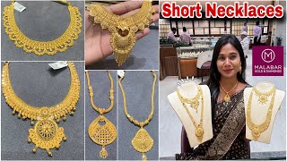 Malabar Gold Necklace Designs 13Gm Starts💕| Gold Short Necklace Designs| Light Weight Gold Necklace|