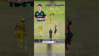 The King Of Swing At His Best | Top 30 Wickets of Shaheen Shah Afridi | PCB | MA2L