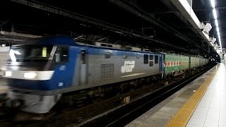 2016/10/15 【福山レールエクスプレス】 54レ EF210-2 名古屋駅