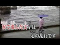 冬の日本海（田川寿美）cover