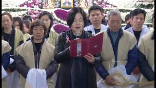 陳劉桃老太夫人告別式-公祭-1