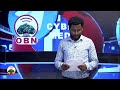 Oduu ‘OBN Cyber Media’  Hagayya 1/2016