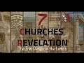 the 7 churches in asia the true details of the letters