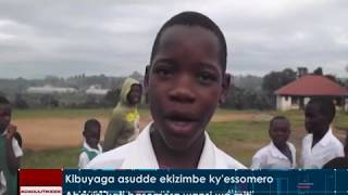 Kibuyaga asudde ekizimbe ky'essomero