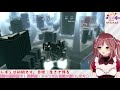 4 armored core4 hardモードに挑戦！ 初見実況 ポンコツ 脳筋 vtuber 、カデちゃんねる 再び戦地へ赴く。 アーマードコア4 初見プレイ xbox360