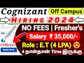 COGNIZANT RECRUITMENT 2024 TAMIL 👉 COGNIZANT OFF CAMPUS HIRING 2024 👉 COGNIZANT E.T JOB VACANCY 2024