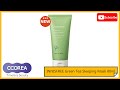 [2022 CCOREA VLOGS] INNISFREE Green Tea Sleeping Mask 80ml