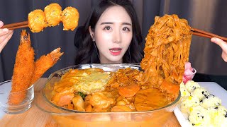 BRAISED SPICY ROSE CHICKEN NOODLES ASMR MUKBANGㅣFRIED PRAWN KOREAN FOODSㅣREAL EATING SOUND