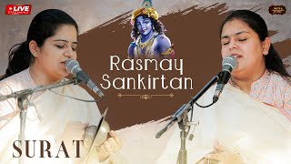 🔴 LIVE Sankirtan | Surat - Gujrat | Nikunj Kamra Ji and Arushi Gambhir Ji | Bhav Pravah