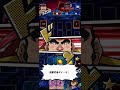 【遊戯王 デュエルリンクス】謎のデッキ「方界」の意味不明の勝ち筋【無課金】