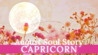 💜CAPRICORN AUGUST ~ CRACKING THE CODE!