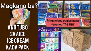 Magkano ba ang TUBO sa AICE ICE CREAM? (per pack) Magandang negosyo ngayong tag init.