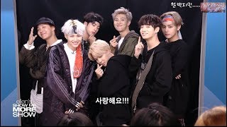 BTS 방탄소년단 엘렌쇼 팬들 몰카, 트위터답변(The Ellen Show) - 한글자막