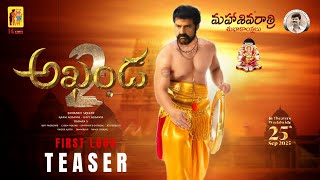 Akhanda2 First Look Teaser | Nandamuri Balakrishna | Pragya Jaiswal | Boyapati Sreenu | Thaman SS