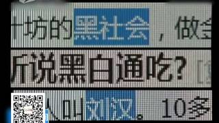 四川\