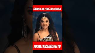 Ovare acting Ki Dukaan #naagin #nagin #naagin6 #naagin7 #adaakhan #reels #shorts #arallroundertv