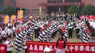 2015藝鳴驚人  全國賽新霸主 民雄國中開幕式