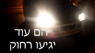 סרט פתיחה