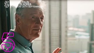 North Korea Weird Wake-Up Call with Michael Palin | Michael Palin In North Korea | Channel 5