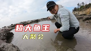 30米长的300平巨无霸坑，海鲜大聚会，一斤150元的超大鱼王都有