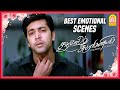 பெஸ்ட் எமோஷனல் சீன்ஸ் 02 | Santhosh Subramaniam Tamil Movie | Jayam Ravi | Genelia