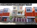 GATED COMMUNITY VILLAS FOR SALE IN COIMBATORE | 4 BHK VILLAS FOR SALE IN COIMBATORE #nammbakovaihome