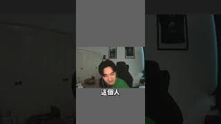 【APEX】確定和皮特只是bro嗎？#shorts