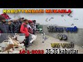 ਜੌਗਿੰਦਰ ਪਾਰਟੀ VSਮਾਨ ਪਾਰਟੀ|| PUNJAB PIGEONS LOFTS||PATIALA ||SAMMI KHAN VS HUNNY SUNNY ||PIGEONS RACE