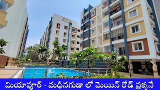 @ Madeenaguda - Brand New 2BHK Flat For Sale in Madeenaguda Deepthi sri Nagar Gated Community