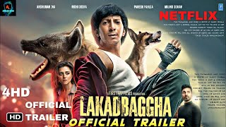 LAKADBAGGHA - Trailer teaser | Anshuman Jha | Riddhi Dogra | milind soman | Lakadbaggha trailer