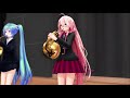 【第20回mmd杯ex】mmd吹奏楽部「華円舞」金管八重奏