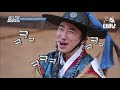 시간탐험대3 ep1 04 웃음으로 가득 찬 조선시대 사망 사건 현장 게스트로 등장해도 영원히 고통 받는 김주호ㅋㅋ큐ㅠㅠ