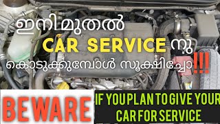 car service tips in Malayalam | How to do car maintenance at home | Car care tips 2020|