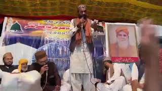 نہ آدم نہ یہ آدمی جانتا ہے علی کی حقیقت علی جانتا ہے   -   Khakzada Qadri Fazli