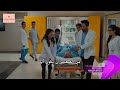 اعلان خاص للحلقة 13 رااااائع مسلسل نبضات قلب