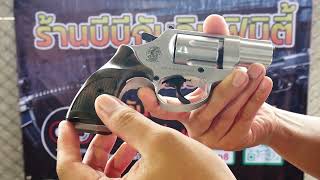 Ekol Lite แบลงค์กัน ลูกโม่ 2 นิ้ว สีเงินด้าน White Smith \u0026 Wesson blank gun Revolver 2 inch