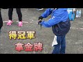 福隆漁港垂釣 貢寮垂釣