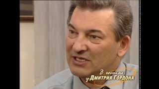 Владислав Третьяк. В гостях у Дмитрия Гордона. 2/2 (2008)