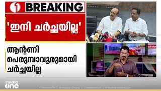 ആന്റണി പെരുമ്പാവൂരുമായി ഇനിയൊരു സമവായ ചർച്ചയ്ക്ക് സാധ്യതയില്ല: ജി.സുരേഷ്‌ കുമാർ