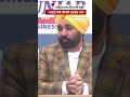 amritpal singh ਦੀ ਨਵੀਂ ਪਾਰਟੀ akali dal waris punjab de ਬਾਰੇ ਕੀ ਬੋਲੇ cm bhagwant mann 𝐁𝐁𝐂 𝐏𝐔𝐍𝐉𝐀𝐁𝐈