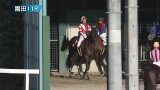 フジユージーン　１１戦目（楠賞）