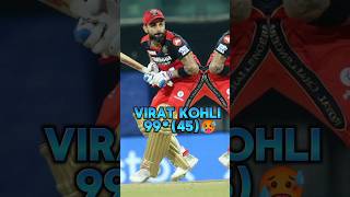 🔥 RCB vs LSG imegen ipl 2025 match🤯💥🏆 #cricket #viratkohli #rcb #shorts