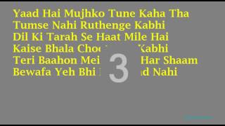 Kya Huya Tera Waada   Mohammed Rafi Hindi Full Karaoke with Lyrics