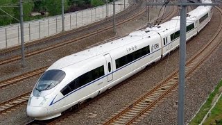 CRH380B, China High Speed Railway 京滬高鐵 (G15北京南至上海虹桥, Beijing to Shanghai Train)