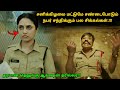 இது தரமான தெலுங்கு சஸ்பென்ஸ் த்ரில்லர்! | Suspense Thriller Movie Explained in Tamil | 360 Tamil