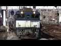 jr貨物 ef64 1023牽引 貨物列車 倉敷駅通過 2015.03.08