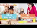 要チェック！【毒親】と【健全な親】の決定的な違いとは？