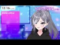 【歌枠】好きな曲歌うー！リストからのリクエストも待ってます！【karaoke vtuber】